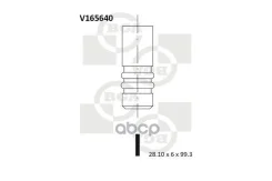 �������� ������ Bga ���. V165640 V165640 ����