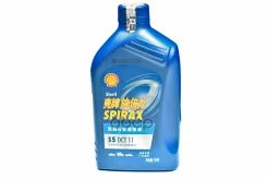 Shell Spirax