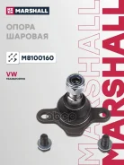 ����� ������� | ����� | Marshall ���. M8100160 M8100160 ����