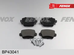 ������� ��������� �������� | ��� ����/��� | Ford Focus II RS/ST 05-, Galaxy 06-, Kuga 08-, Mondeo IV 07-, S-Max 06-/ Volvo S60 II 10-, S80 II 06-, V60...