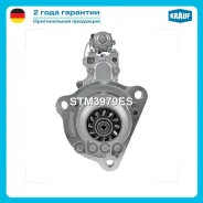 ������� Krauf ���. STM3979ES STM3979ES ����