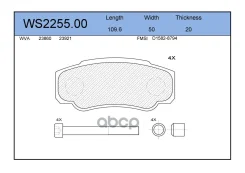 ������� ��������� �������� | ��� | FIAT Ducato Box (244_) 2.3 JTD 04.2002 - Peugeot Boxer Box (230L) 2.5 D 03.1994 - 04.2002 Jeenice ���. WS225500 Jee...