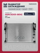 �������� ������� ���������� Mercedes-Benz Cls I (C219) 04 Marshall ���. M4921072 M4921072 ����