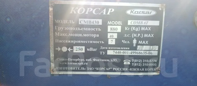������. 2008 ���, ����� 4,3��., 40��.�. ����