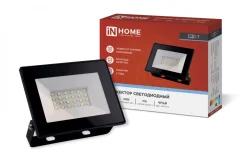 ��������� ������������ ���-7 30�� 230� 6500� IP65 ������ IN HOME ����