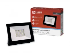 ��������� ������������ ���-7 50�� 230� 6500� IP65 ������ IN HOME ����