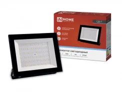 ��������� ������������ ���-7 70�� 230� 6500� IP65 ������ IN HOME ����