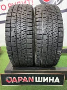 Bridgestone Blizzak VRX2. ������, ��� �����, 2017 ���, �/�, ����� 5 % ����