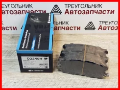 �������� ��������� ������� Kashiyama D2249H / � ������� / D2249H, �����/������ D2249H ����