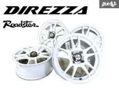 Kosei Direzza RSC