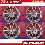 TRG