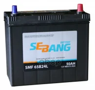 Sebang