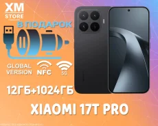 Xiaomi 17T Pro. �����, 1 ��, ������, 3G, 4G LTE, 5G, Dual-SIM, NFC. ��� ����� �� ������������ ����