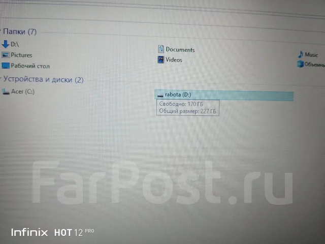 Acer Aspire ES1-532G. 15.6", 1,6����, ��� 4 ��, ���� 512���, WiFi: 1 ����