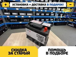 Fowado. 60��.�., L2, 660��., ��������, ������������ ����� ����