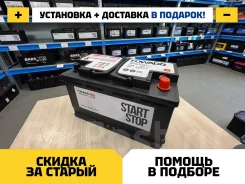 Fowado. 80��.�., L4, 800��., ��������, ������������ ����� ����