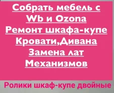 ������ ������. ����