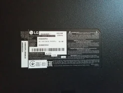 LG 65UK6450. LED ����