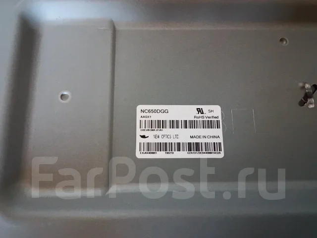 LG 65UK6450. LED ����