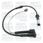 ������ ������ ��������� ������� Meatdoria 212118 212118 ����