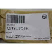 ������ ������������ (065) Mitsuboshi 3PK750 Mitsuboshi 3PK750 3PK750 ����