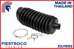 ������� ������� ����� Toyota Celsior, Century (CG21020) 23J1002 Fiestroco ���. 23J1002 23J1002 ����