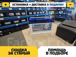 Bars. 75��.�., LB3, 650��., ��������, ������������ ��������� ����
