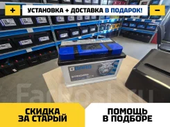 Bars. 75��.�., LB3, 650��., ��������, ������������ ��������� ����