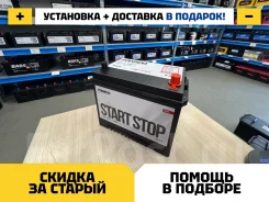 Fowado. 75��.�., D26, 710��., ��������, ������������ ����� ����