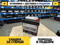 Fowado. 60��.�., D23, 660��., ��������, ������������ ����� ����