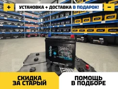 Bars. 65��.�., D23, 600��., ��������, ������������ ��������� ����