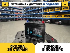 Bars. 75��.�., D26, 640��., ��������, ������������ ��������� ����