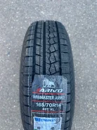 Arivo Winmaster ARW2. ������, ��� �����, ����� ����