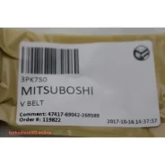 ������ ������������ (065) Mitsuboshi 3PK750 3PK750 ����