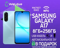 Samsung Galaxy A17. �����, 256 ��, �����, 3G, 4G LTE, Dual-SIM, NFC ����