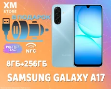 Samsung Galaxy A17. �����, 256 ��, �����, 3G, 4G LTE, Dual-SIM, NFC ����