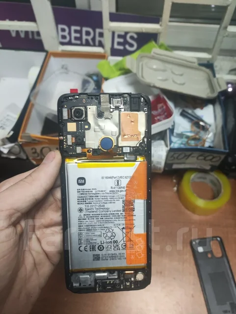 Xiaomi Redmi 12C. �/�, 128 ��, ������, 4G LTE ����