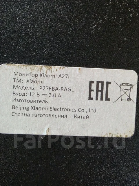 Xiaomi. 27" ����