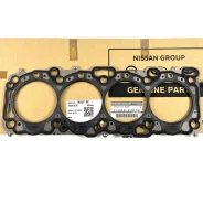 ��������� ��� CD20, CD20E 11044-2J616 T-1.20 Nissan �������� 11044-2J616 ����