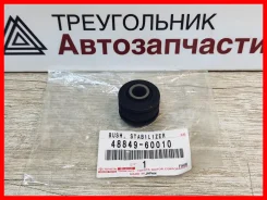 ������ ������ ������������� toyota 48849-60010 / 4884960010, �����/������ �������� 4884960010 ����