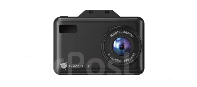 Navitel XR2550
