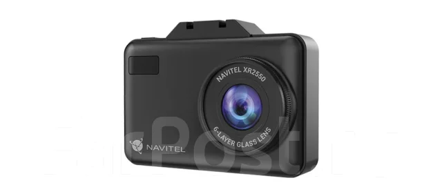 Navitel XR2550