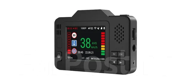 Navitel XR2550