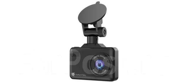 Navitel XR2550