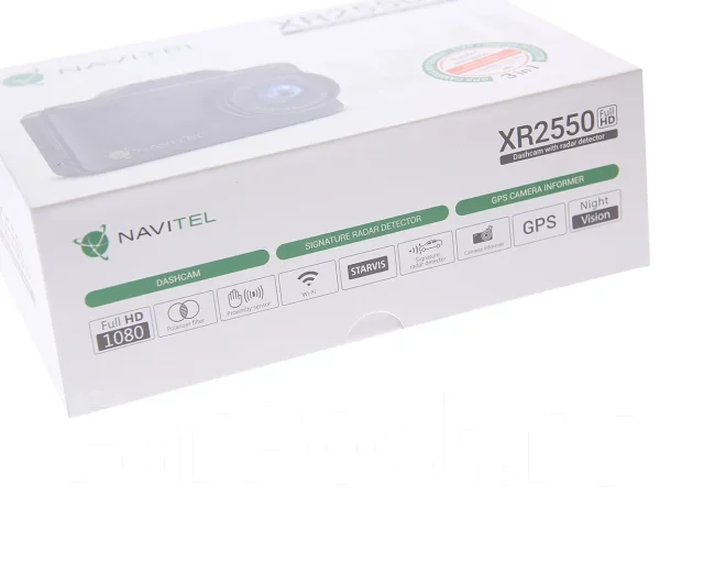Navitel XR2550