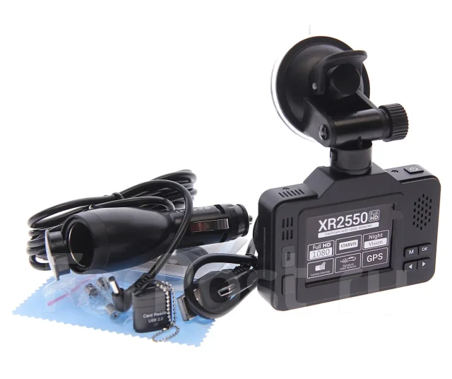 Navitel XR2550