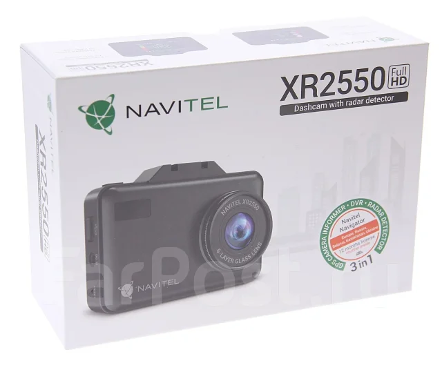 Navitel XR2550