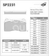 ������� ���������, �������� Sangsin Brake SP2231 SP2231 ����