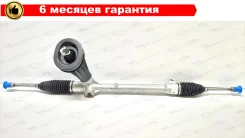������� ����� Haval Jolion (2021-) 3401105XGW02A ����