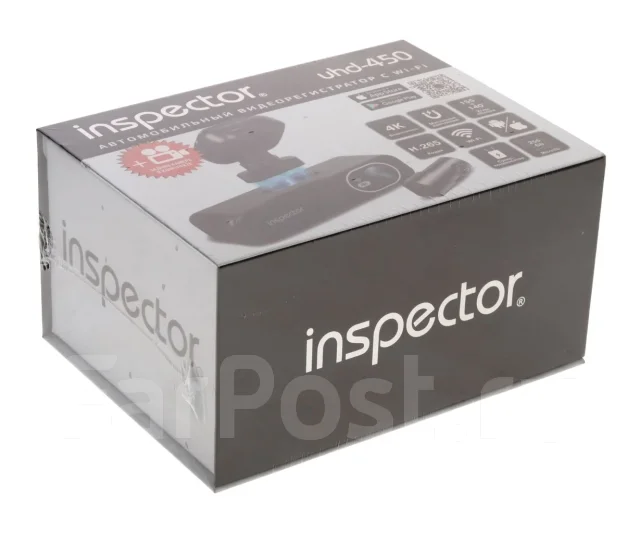 Inspector